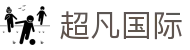 超凡国际官网 | 官方认证娱乐中心