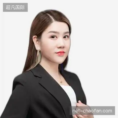 彭杰宏